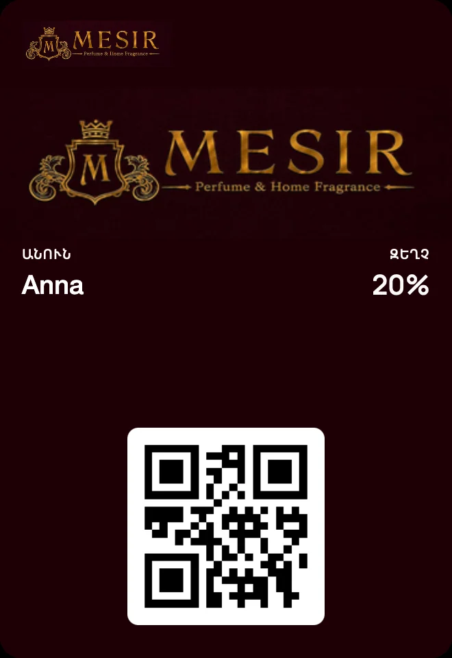 Карта Mesir в Wallet
